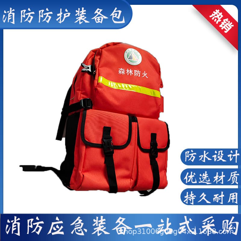 Flood Emergency Kit Disaster Relief Tool Kit Family Emergency Supplies Civil Defense Earthquake Escape Equipment