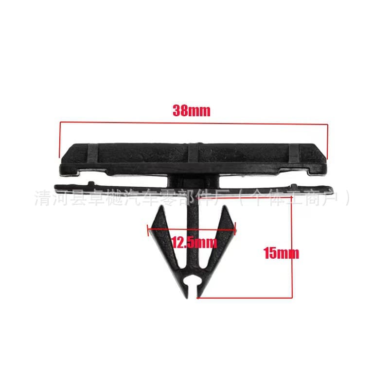 Suitable for Jeep Wrangler Grand Cherokee Chrysler Car Clip Threshold Plate Buckle D334