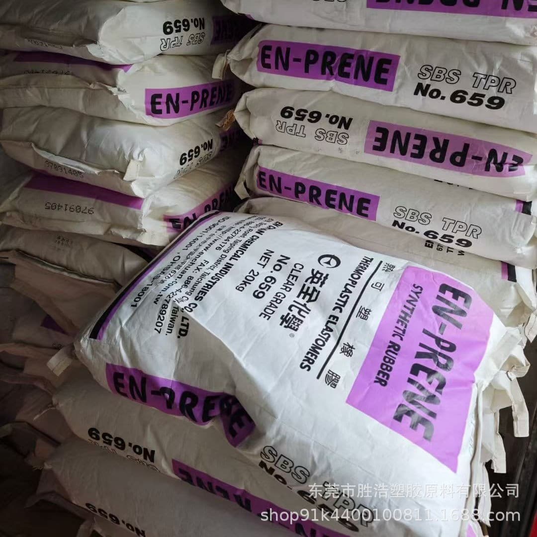Thermoplastic rubber SBS (TPR) Ineos Styrolution 659 high viscosity asphalt modification non-oil based