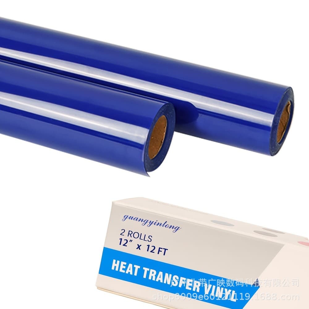 Wholesale pu lettering film flash film printable weakly soluble ink transfer film inkjet printing PVC lettering film 60cn