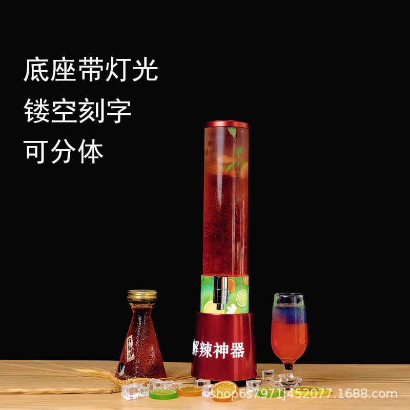 Creative anti-spicy artifact wine cannon juice tripod beer barrel with faucet Coke barrel 2L1.5L1L engraved beverage barrel