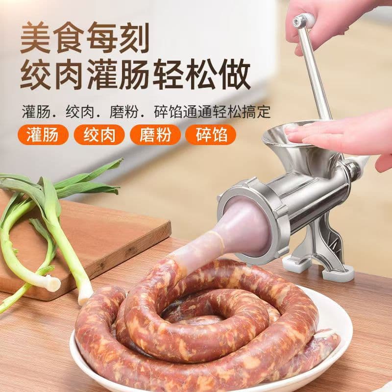Sausage stuffer, household sausage stuffer, manual meat grinder, canned sausage, multi-functional small hand-cranked meat chopper
