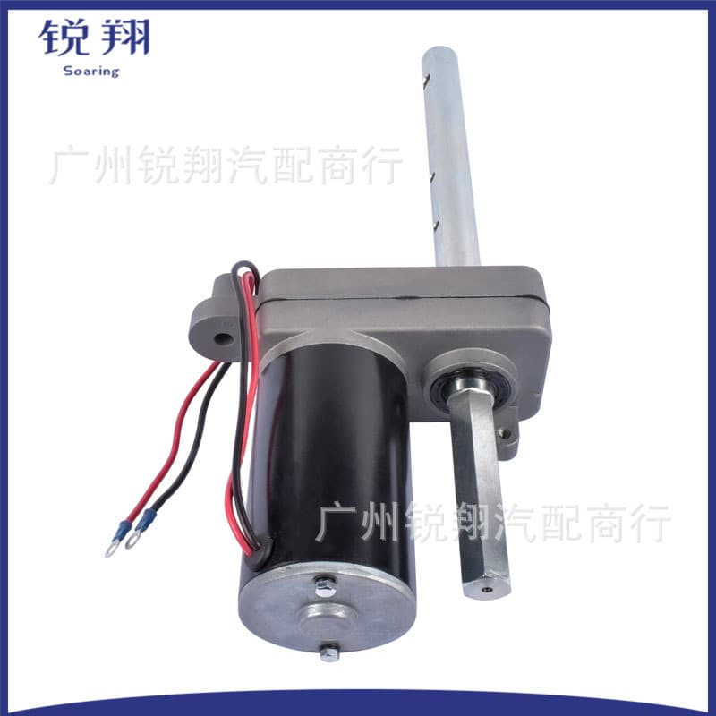 500370 BD1046130-00 Single-Speed Motor Replacement for Bulldog Electric Drive Kit