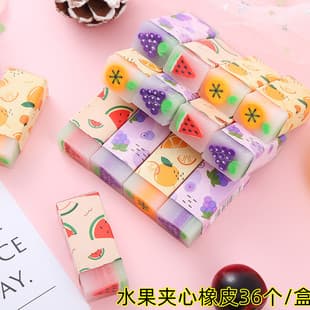 Fruit Jelly Scented Cute Creative Cartoon Eraser, Low Dust Student Learning Supplies Stationery Gift