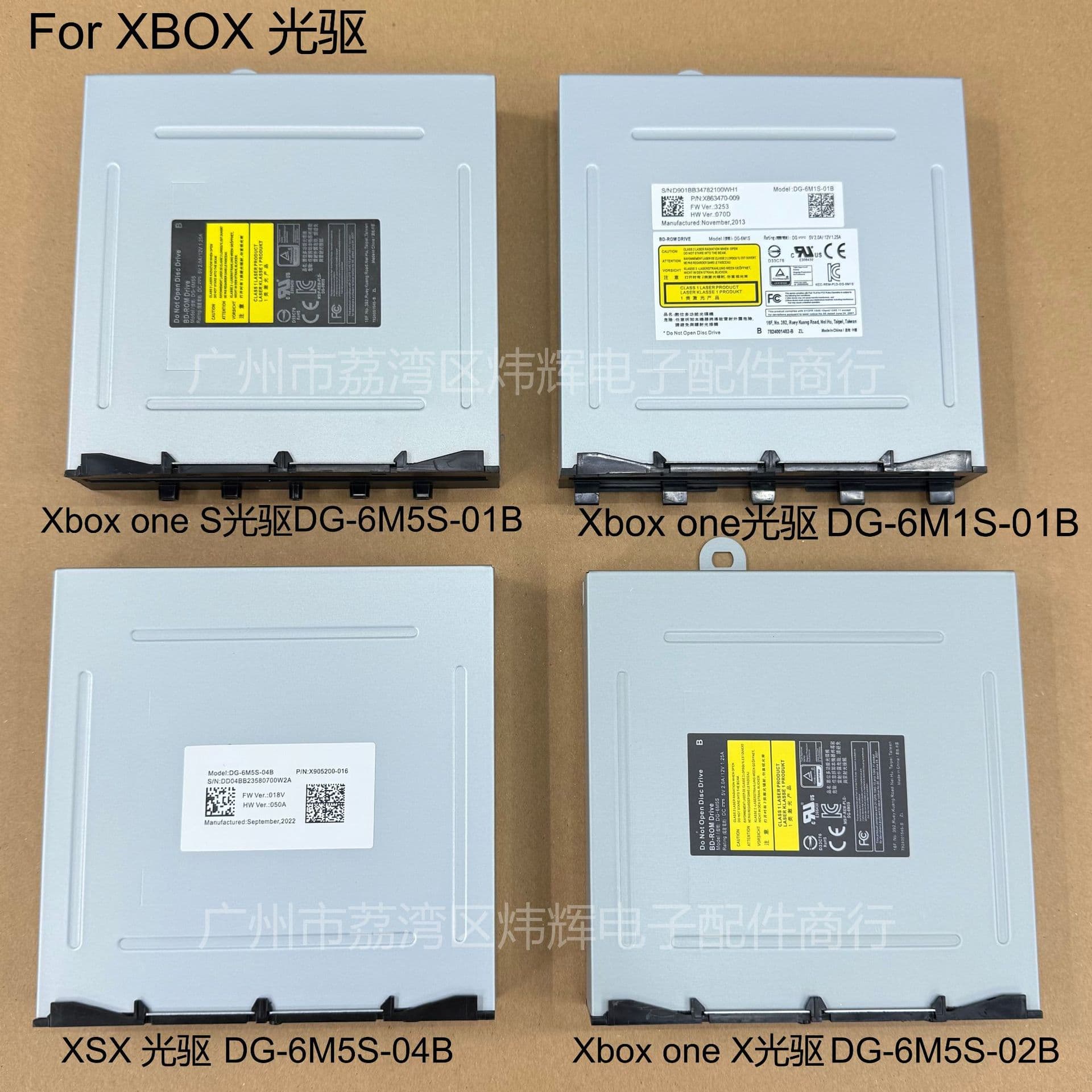 Applicable to XBOX 360 ONE SLIM built-in optical drive XSX ONE X host built-in optical drive X one optical drive