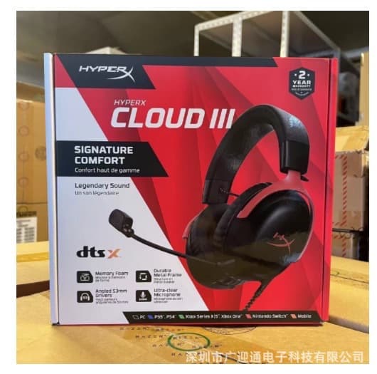 HyperX Cloud III Hurricane 3 Wired Gaming Headset USB Compatible Original Kingston Headset