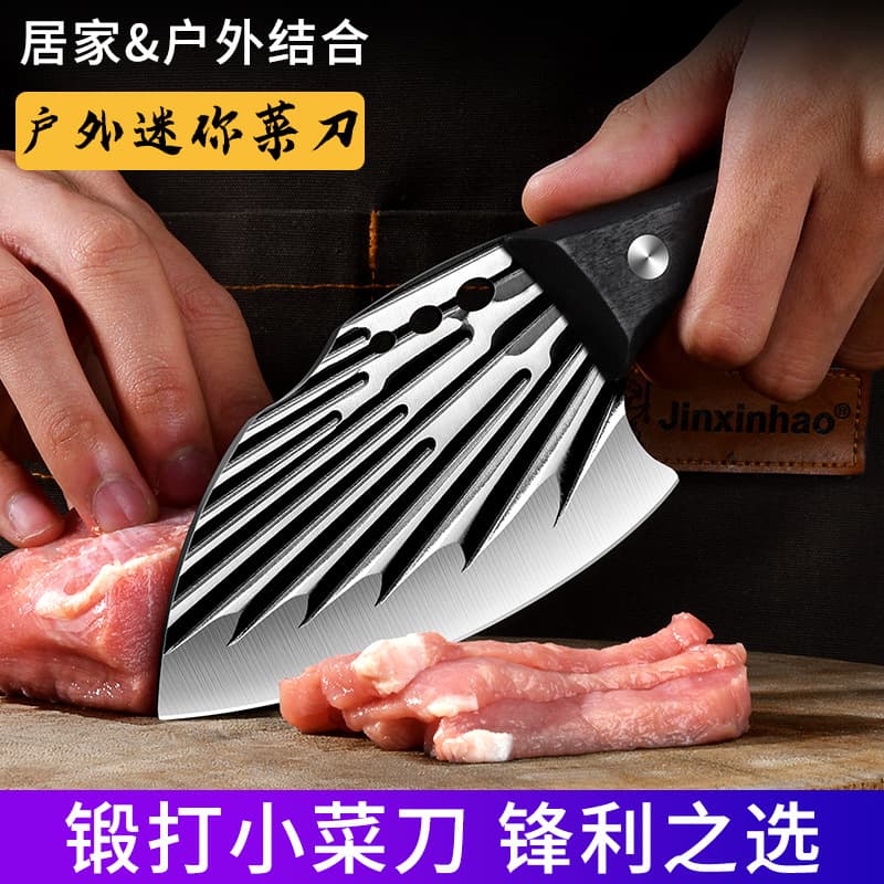 Yangjiang Factory Forged Small Kitchen Knife, Ultra-Sharp Stainless Steel Lady's Slicing Knife, Fish Cleaning Kitchen Tool