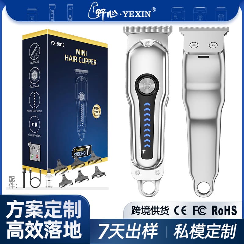 Cross-border professional barber electric clipper for shaving head, electric clipper, hair clipper, source factory hair clipper