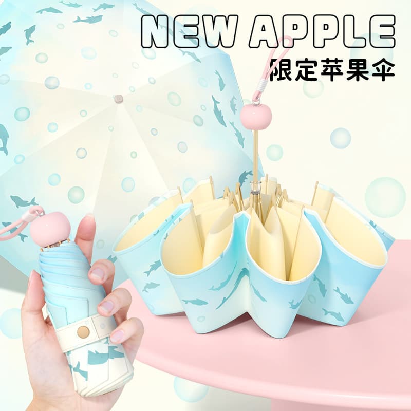 Gentle wind blue apple head sun umbrella sunshade sun protection UV light rain dual-use mini folding portable compact