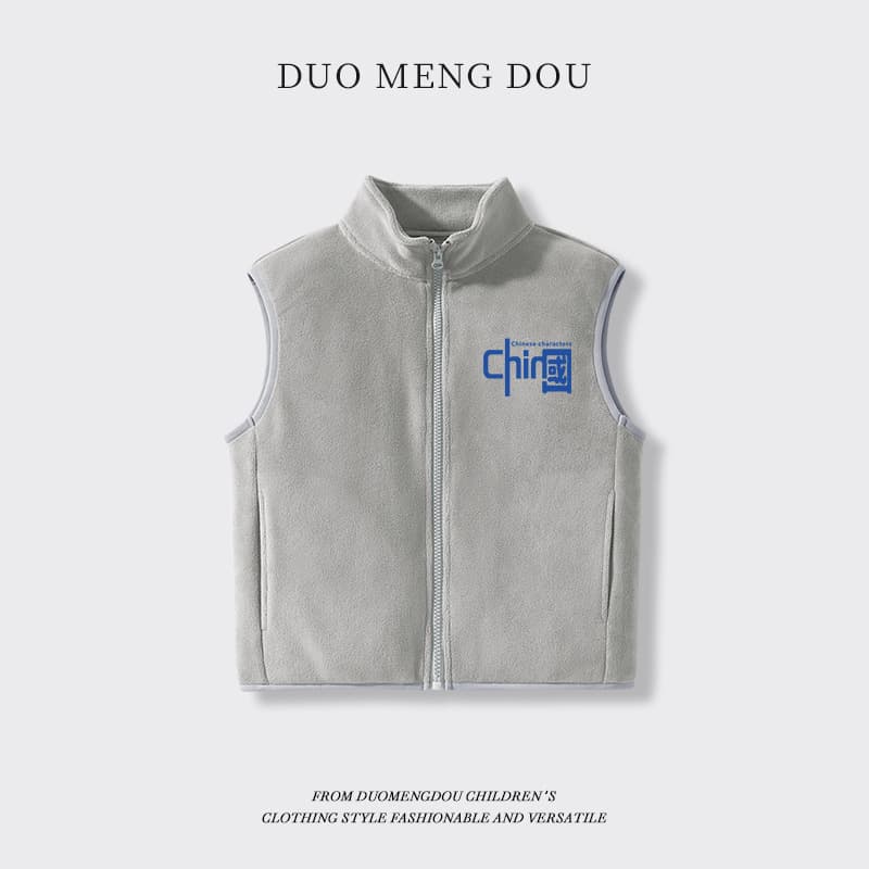 Boys' Vest Autumn/Winter Style Children's Winter Warm Waistcoat 2025 New Boy Big Kid Zipper Double-sided Fleece Top