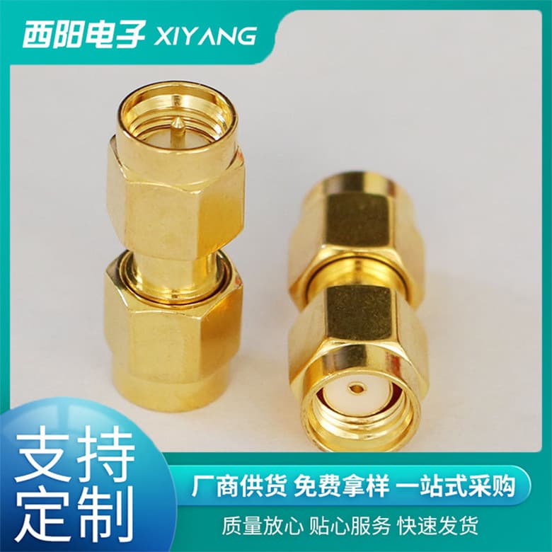 SMA Dual through Inner Thread Inner Needle Inner Hole Straight through SMA-JJ Public Head to Public Head Conversion Adapter