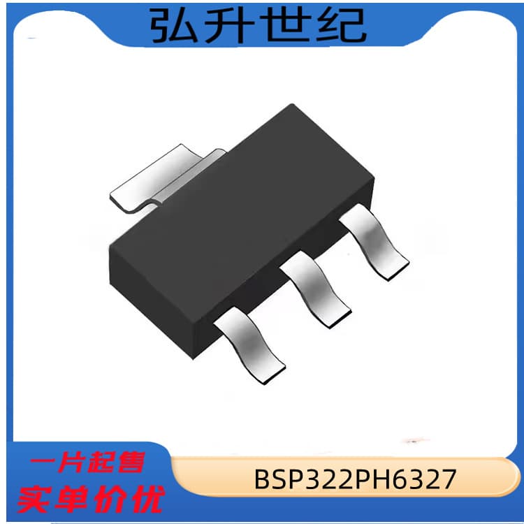 Brand new original field-effect transistor MOS BSP322PH6327, surface mount SOT-223 BSP322P, in stock.