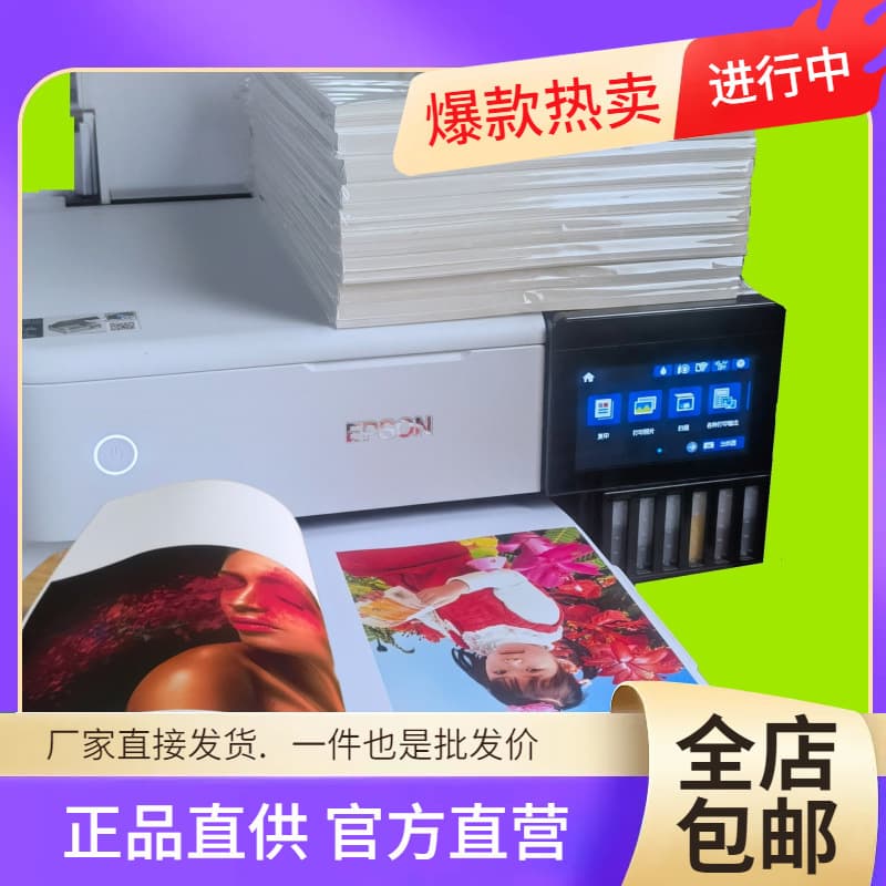 Wholesale color inkjet printing paper, A4 size, A3 size, matte finish, double-sided waterproof, 100g, 110g, 120g, 128g (premium quality).