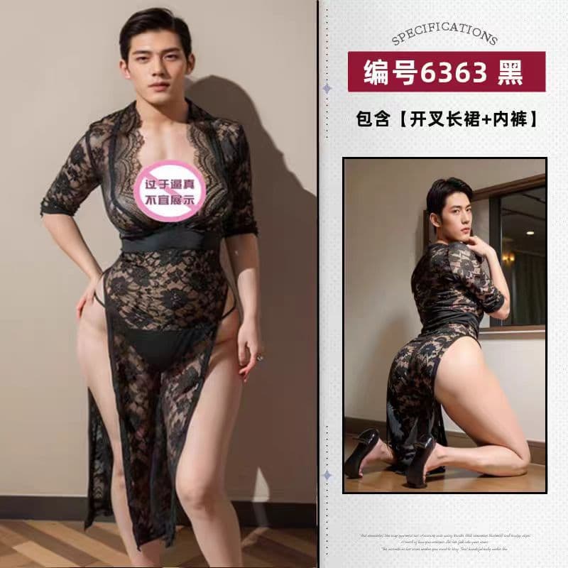 Loubei Sexy Men's Lingerie Pure Desire Bodysuit See-Through Cardigan Uniform Butler School Style Drop Shipping