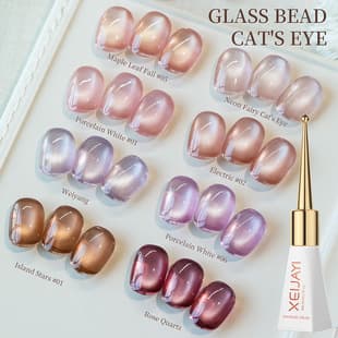 New Bare Skin Glass Bead Cat Eye Series Evening Maple Falling Leaves Nail Salon Exclusive Gel Polish