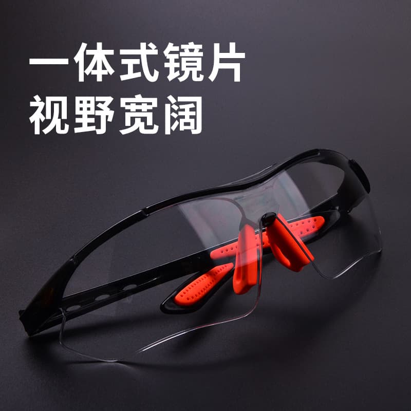 Cycling windproof goggles, outdoor sports glasses, dustproof, splashproof, windproof, impact-resistant, work safety protective glasses
