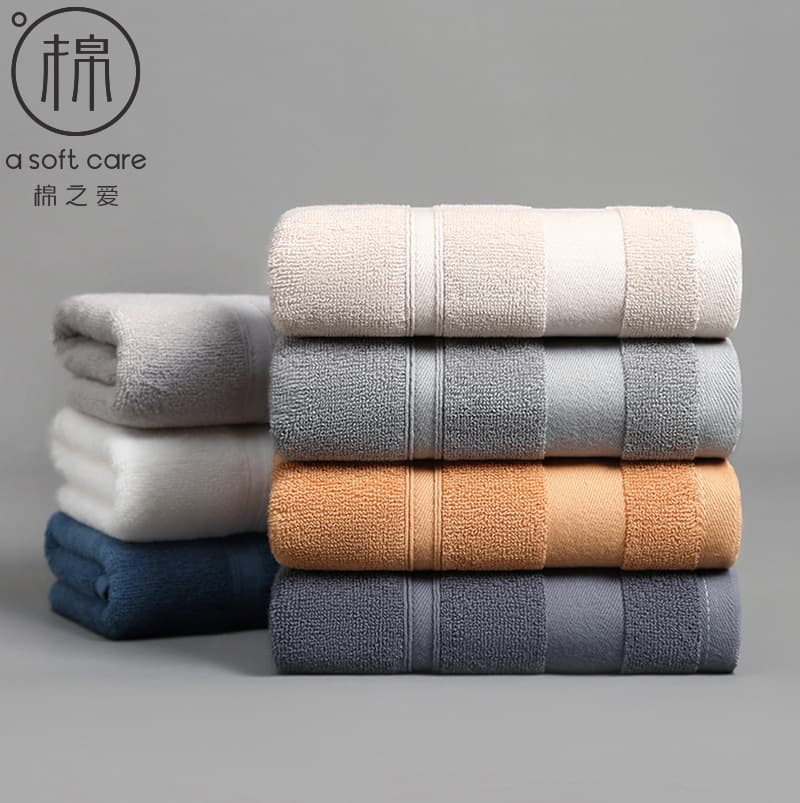 Pure cotton plain color towel and bath towel set, towels 34*75cm, bath towels 70*140cm, soft satin-lined towels