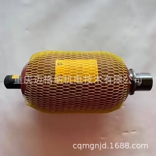 In-stock HYDAC accumulator bladder SB330-24A1/112A9-330A