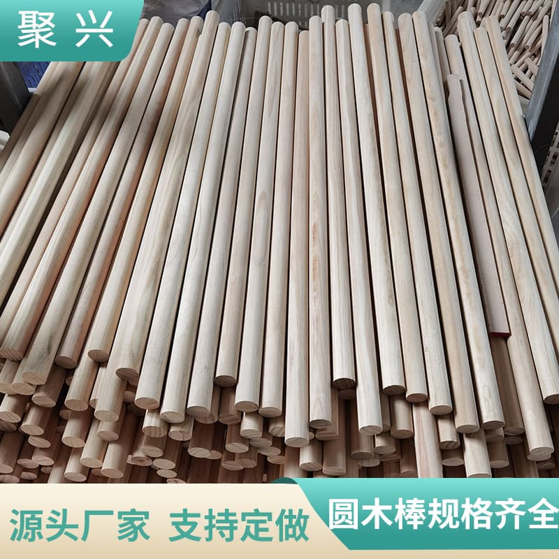 Wooden Crafts Office Culture Wooden Decorative Ornaments