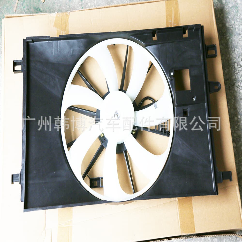 2019 C-HR 2.0L New Car Electric Fan OE Number 16711-37190