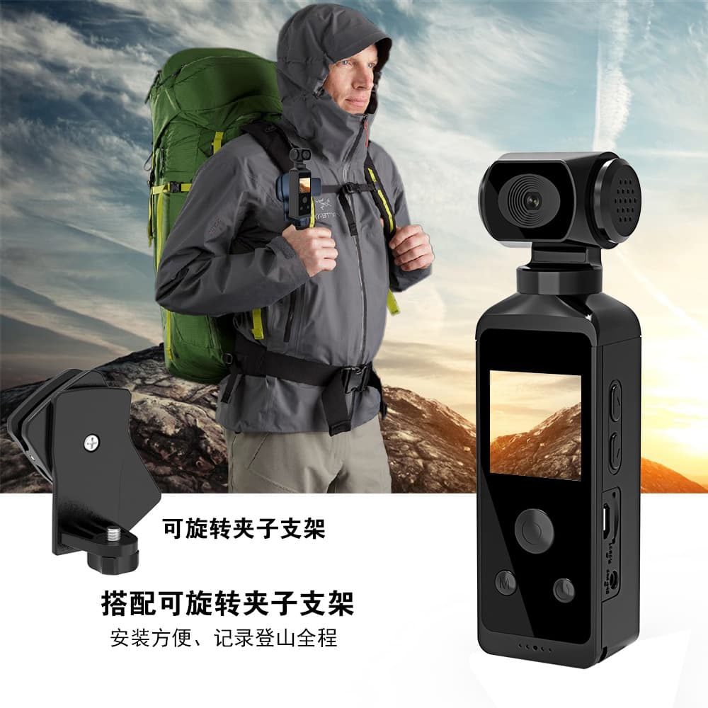 Cross-border 4KWIFI sports pocket camera with 270-degree rotating lens and creative compact portable motorcycle photo
