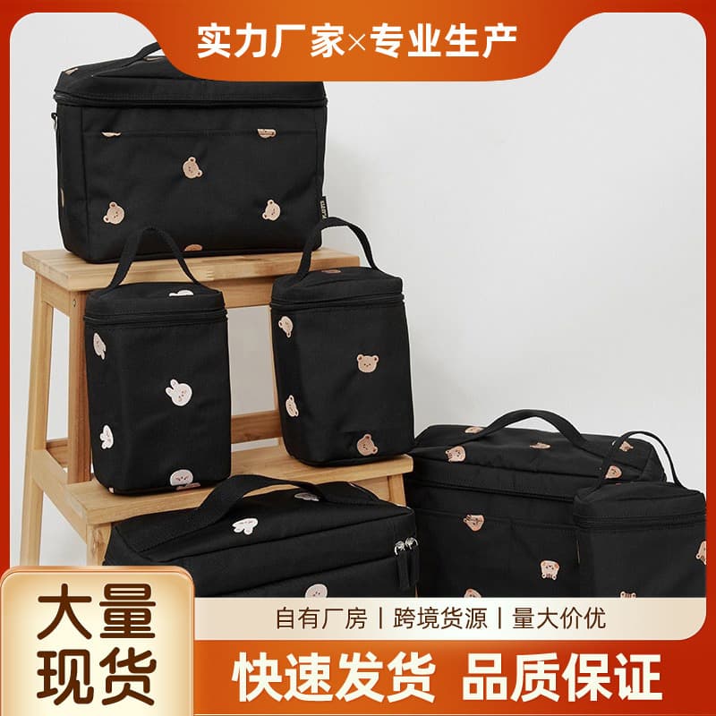 Ins Embroidered Bear Baby Stroller Storage Bag Thermal Insulation Pouch Mother Handbag Simple Korean Style Spring Autumn Cotton