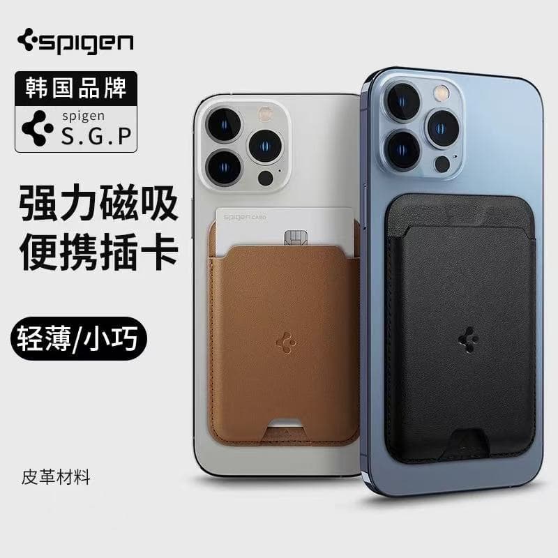 Spigen magnetic card holder for Apple iphone17pro MagSafe leather card holder accessories 16