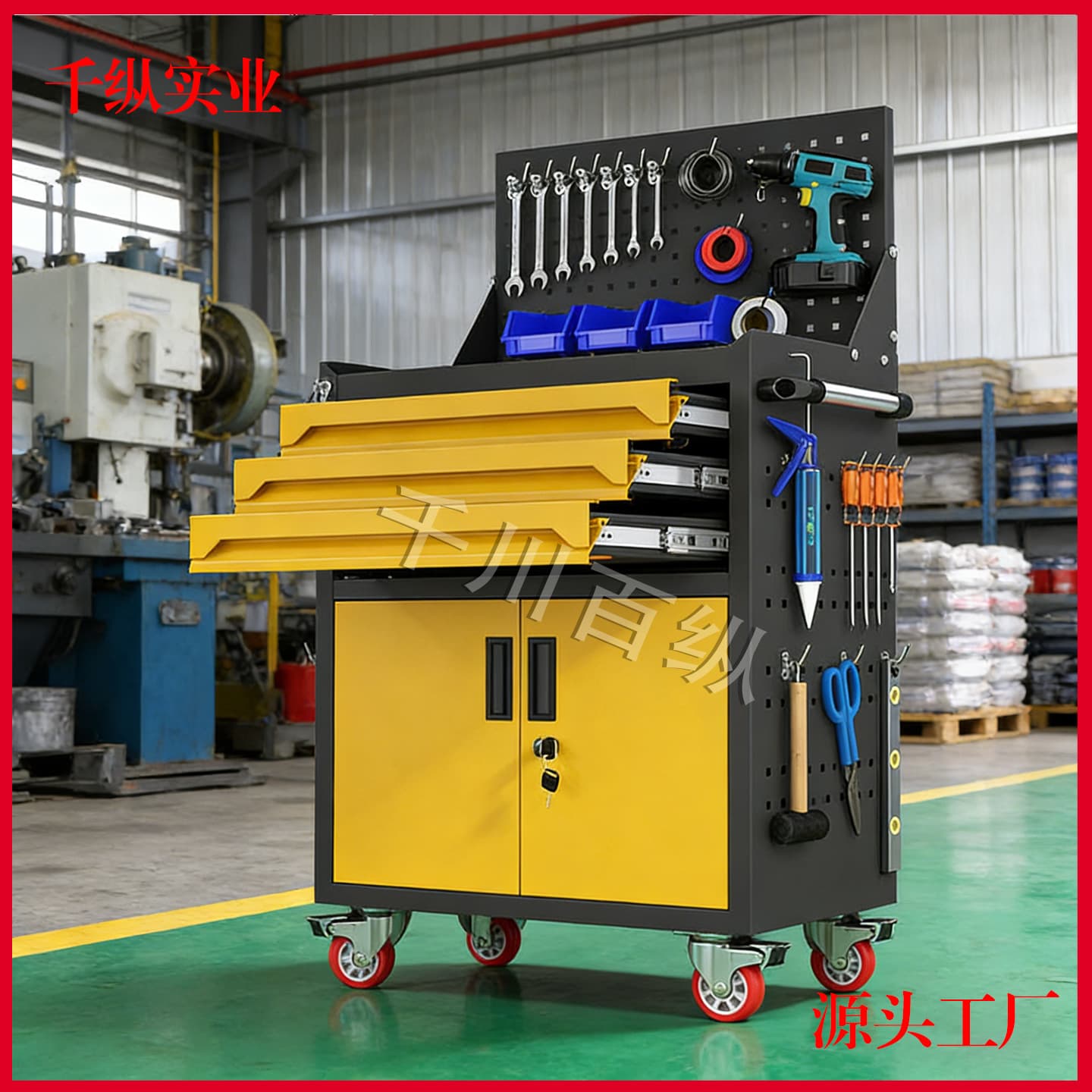 Hardware Tool Cart Tool Cabinet Mobile Multi-Function Workshop Auto Repair Storage Trolley Iron Cabinet