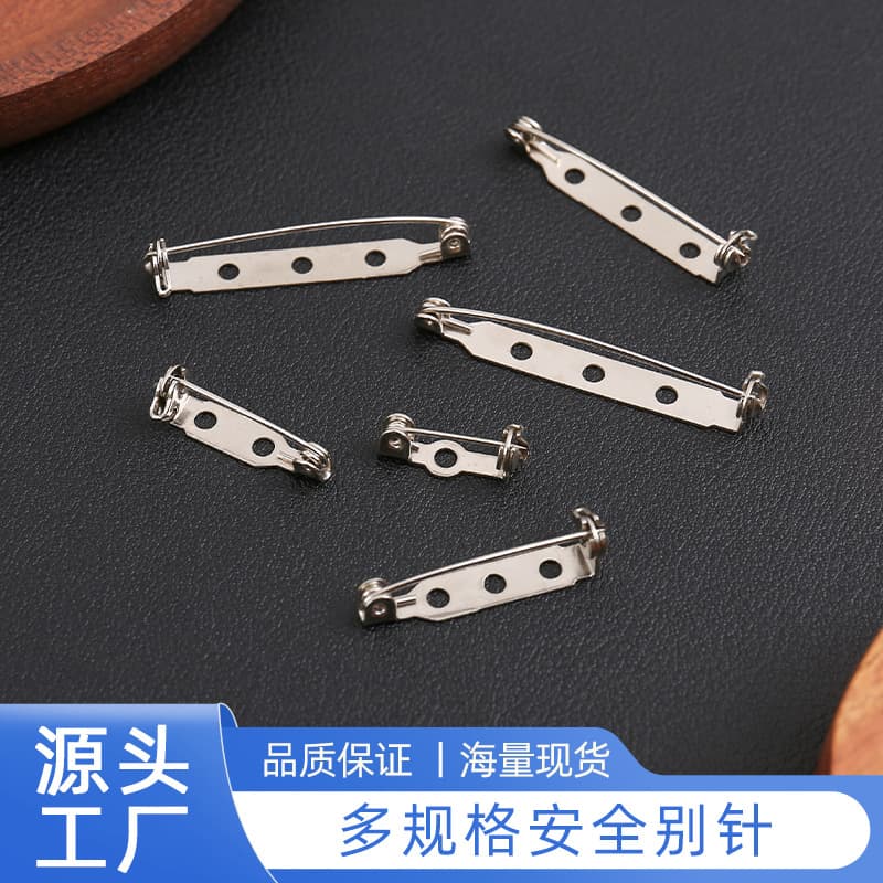 Anti-rust metal safety pin with lock, handmade DIY badge corsage base, multi-specification three-hole safety pin