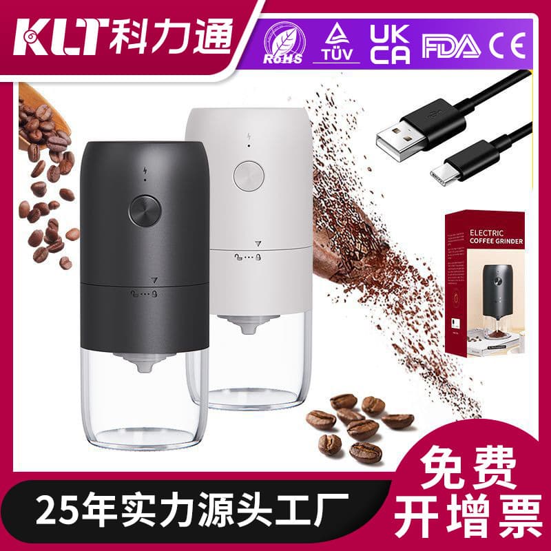 Factory Wholesale Coffee Grinder Cross-border Ceramic Burr Grinder Rechargeable Electric Coffee Grinder