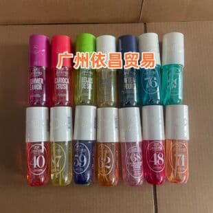 Bestselling Cross-border Sol de Janeiro Rio Summer Brazilian Perfume Body Lotion Travel Set Full Collection