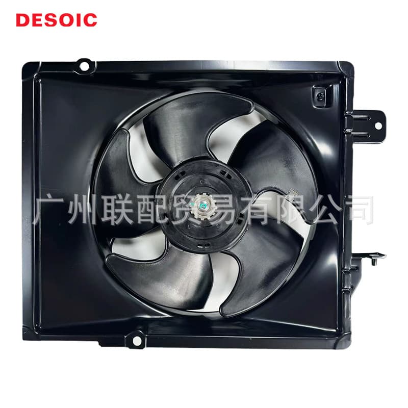 OE S11-1308010EA Electric Fan Assembly, AC Radiator Fan for Chery 12 Model QQ371