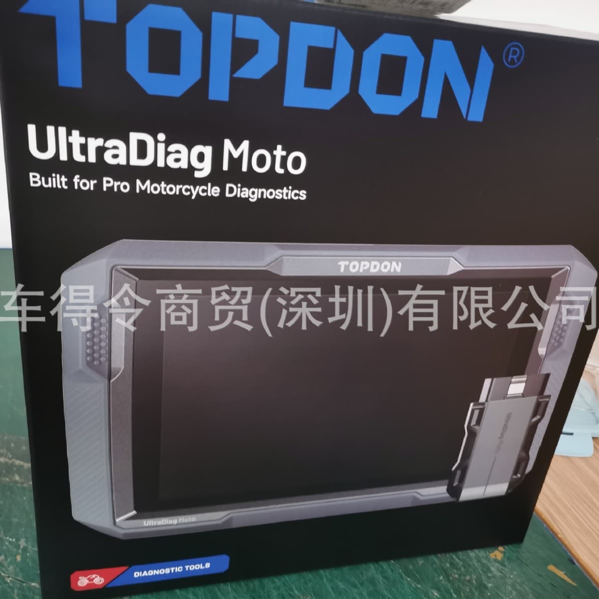 TOPSCAN MOTO Heavy MOTO Diagnostic Tool ArtiDiag Moto UltraDiag Moto