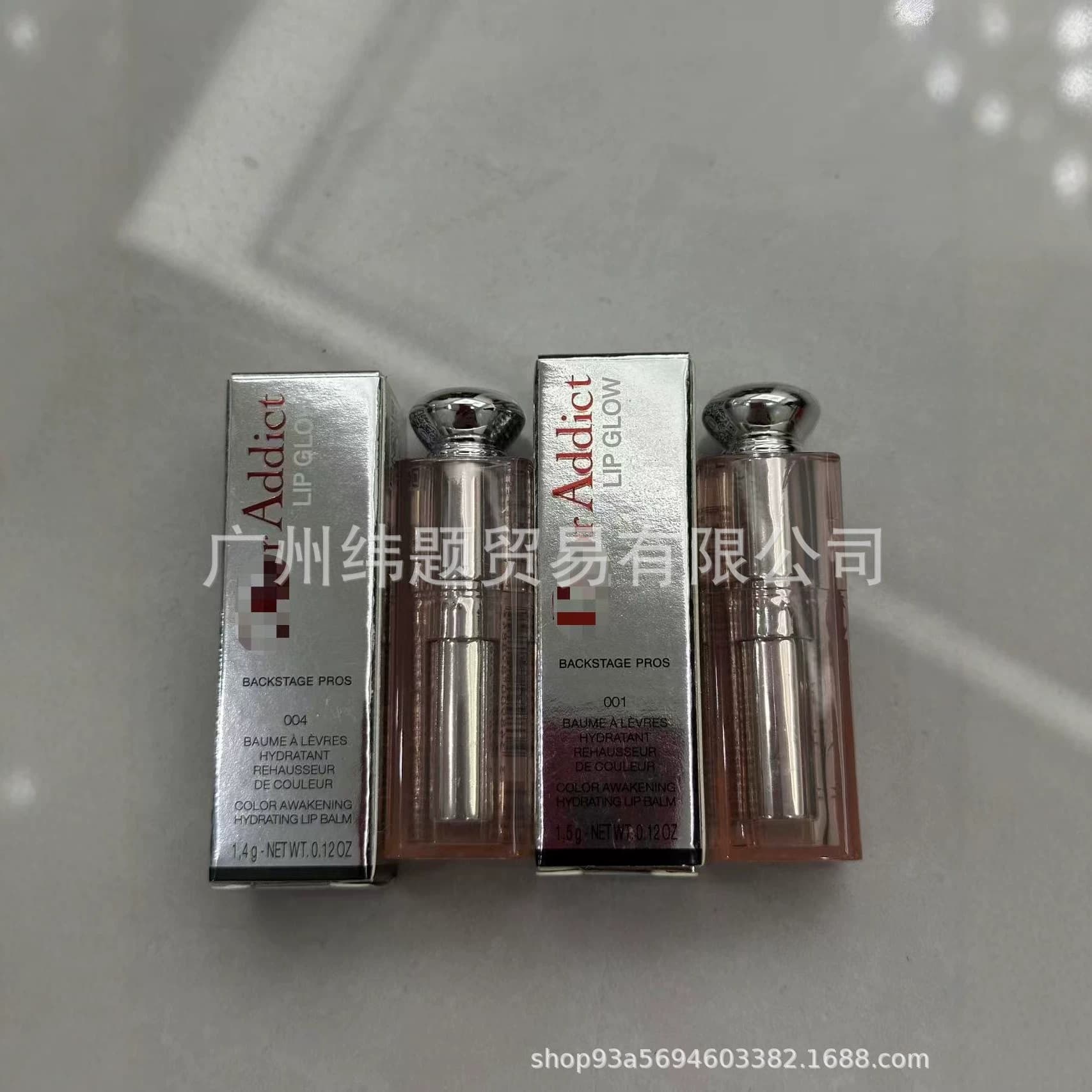 Cross-border Trade Xiaodi Color-Changing Moisturizing Lipstick Long-Lasting Hydrating 001 004 Sample Pink Tube 1.5g