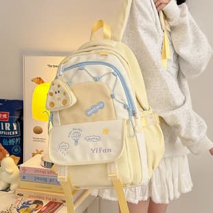 Student Backpack for Middle and Primary School Students, Lightweight Large Capacity Backpack 2025 New Fashion Trendy Bag