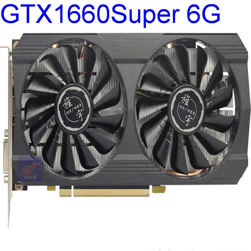 2508 Nvidia War Tiger GTX 1660 Super 6G Desktop Graphics Card, Price Negotiable, Invoice Available