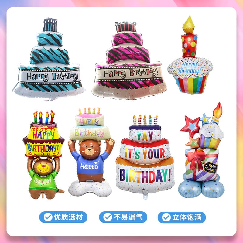 New Cartoon Birthday Party Decoration Balloon Stand-up Bear Mickey Minnie Large Three-layer Cake Aluminum Film Balloon
