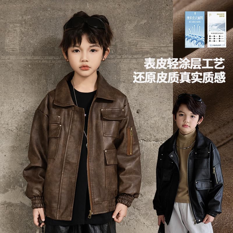 Jacket spring and autumn new style top trendy brand zipper shirt Korean style jacket men's pu leather Korean style handsome