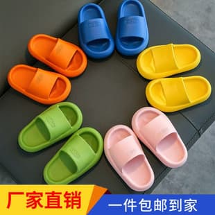 Children's Slippers Summer Indoor Anti-Slip Breathable Boys Girls Thick Sole Bathroom Outdoor Cartoon Beach Flip-Flops