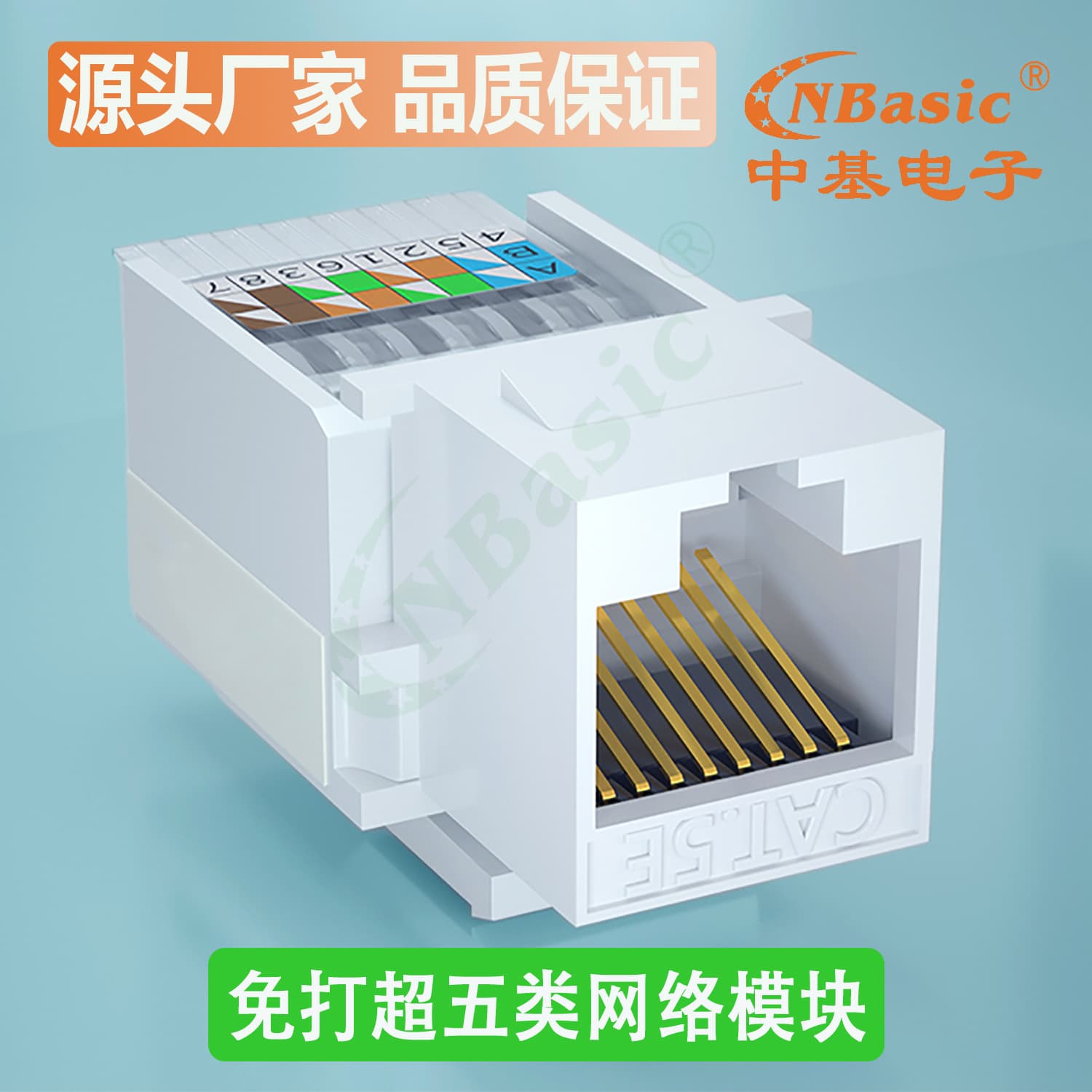 Frameless Flat 86-Type Gigabit Ethernet Wall Plate Socket Network Port Broadband Telephone TV Network Single/Dual Port