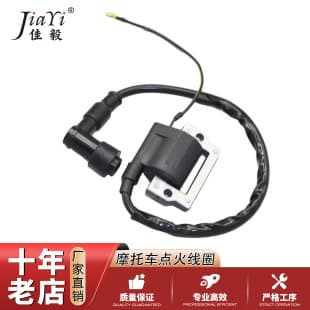 Ignition Coil High Voltage Pack for 50cc Scooter Z50A Z50R Cross-border Igniter Parts Wholesale