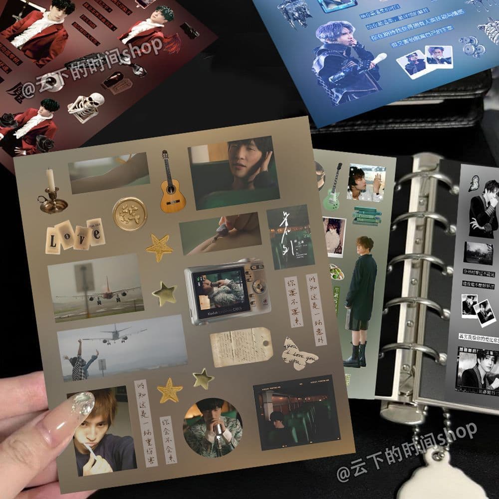600 pieces of new Joker Xue Zhiqian concert King of Beasts creative peripheral support materials collage stickers DIY decoration