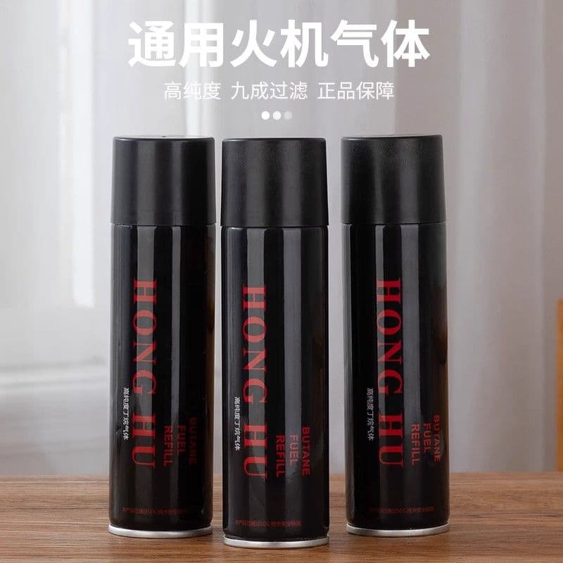 Inflatable lighter gas high purity butane gas bottle inflatable body tank open flame household inflatable cigarette lighter universal gas