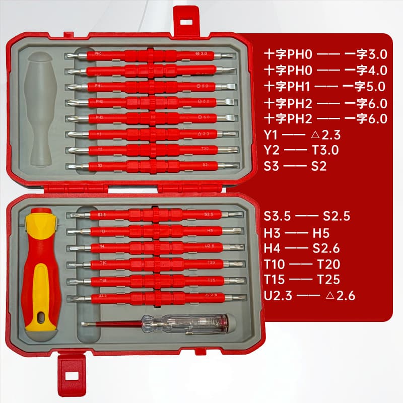 Factory Direct Cross-Border Hot-Selling Insulated Screwdriver Set, Household Electrician Special Multi-Function Screwdriver Repair Voltage Tester