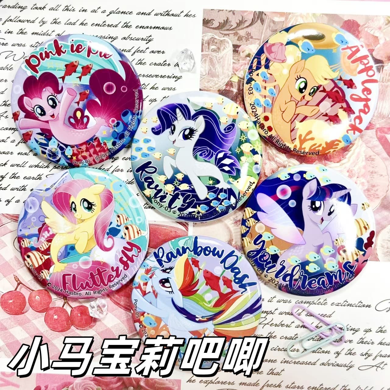 My Little Pony Badge Chi Rainbow Series Tinplate Whole Box Millet Student Brooch Peripheral Animation Bar Chi