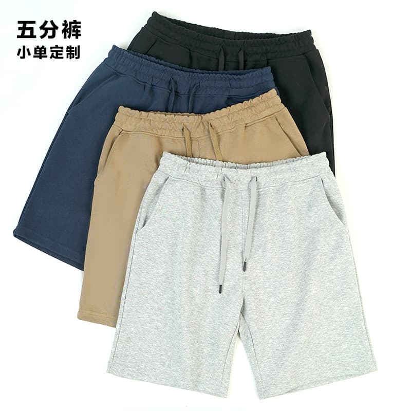 250g Cotton Shorts for Men Summer Heavyweight Street Style Loose Casual Five-Point Shorts Men's Sports Shorts