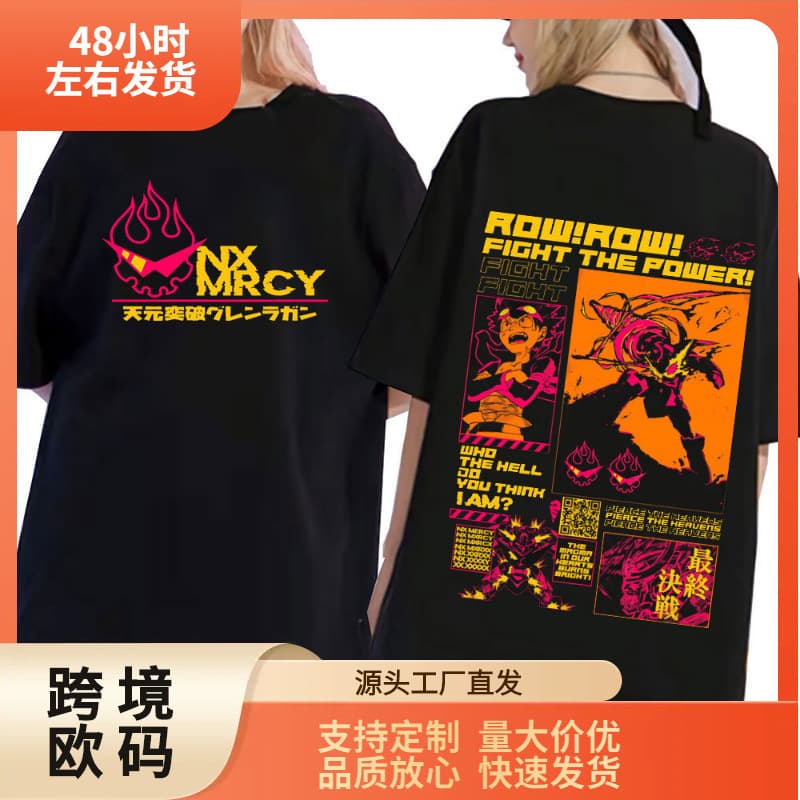 Anime Tengen Toppa Gurren Lagann T-shirt Women Men Manga Shirt