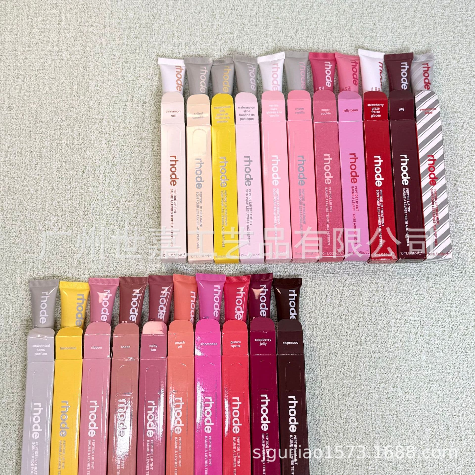 Spot rhode Hailey hailey lipstick lipstick moisturizing lipstick blush moisturizing lip protection popular American lip gloss