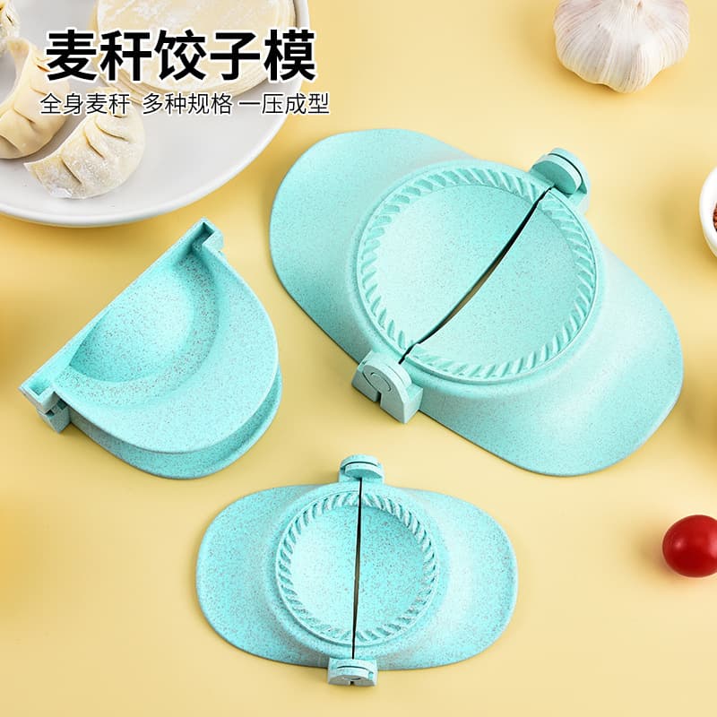 New Wheat Straw Dumpling Maker Creative Flower Dumpling Mold Dumpling Clip Spring Roll Press Dumpling Wrapper Tool