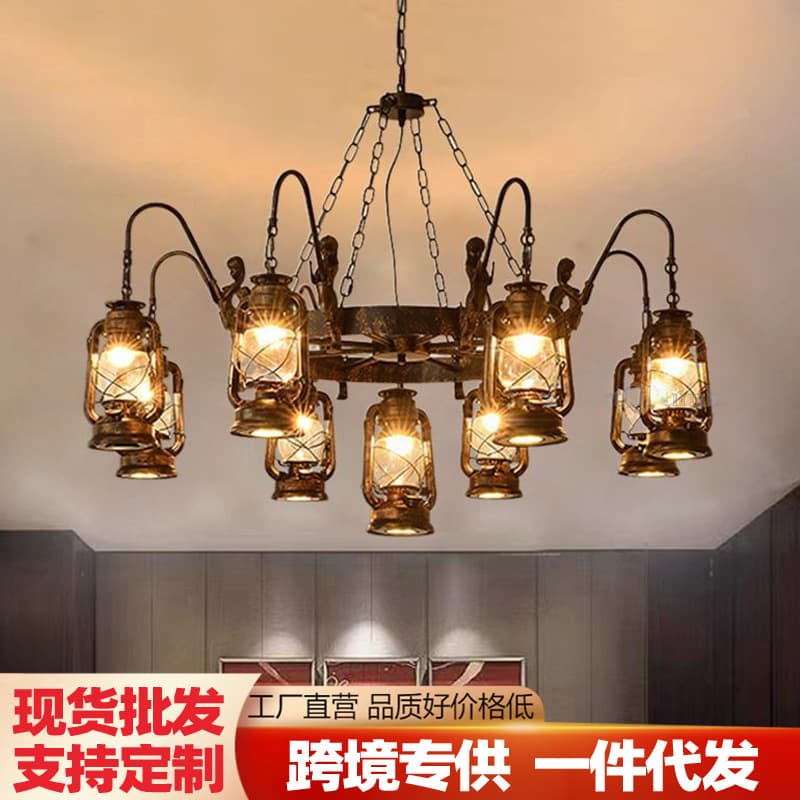 American Country Retro Industrial Style Chandelier, Creative Personality Nostalgic Hot Pot Restaurant Decoration, Restaurant Horse Light with Spotlight